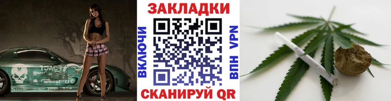 Наркота Сокол Каннабис Меф ГАШИШ