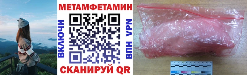 АМФ Premium  Сокол 
