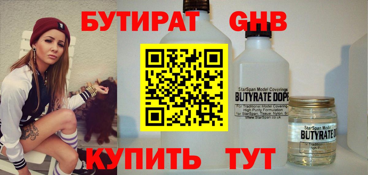 MDMA Сокол