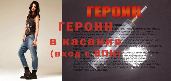 мефедрон мука Абдулино