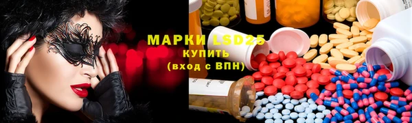 мефедрон мука Абдулино