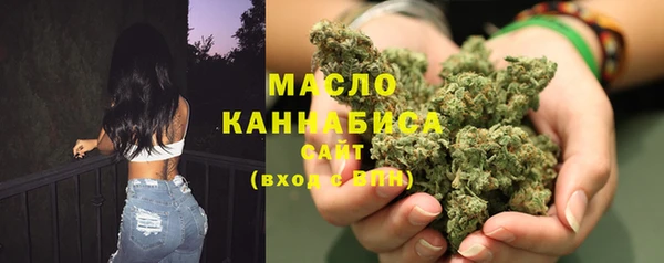 мефедрон мука Абдулино