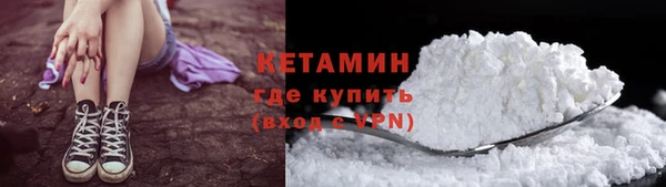 мефедрон мука Абдулино