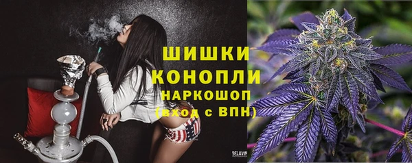 ALPHA-PVP Абинск