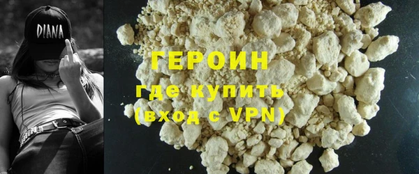 ALPHA-PVP Алексеевка