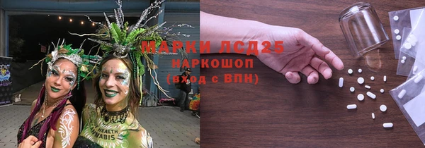 мефедрон мука Абдулино