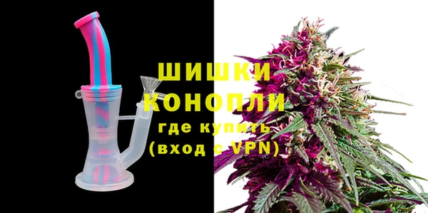 ALPHA-PVP Абинск