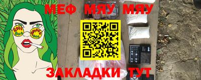 mix Кулебаки