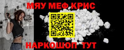 каннабис Кумертау