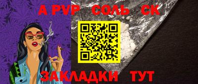 mix Кулебаки