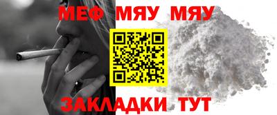 прущие грибы Кунгур