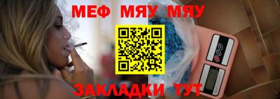каннабис Кумертау