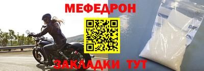 mix Кулебаки