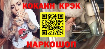 mix Кулебаки