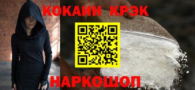 прущие грибы Кунгур