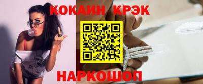 mix Кулебаки