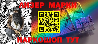 прущие грибы Кунгур