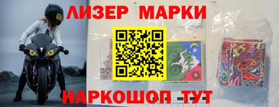 каннабис Кумертау