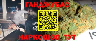mix Кулебаки