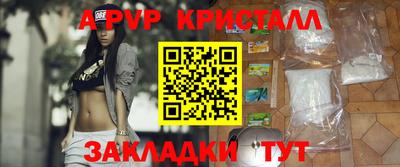 каннабис Кумертау