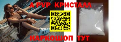 mix Кулебаки