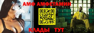 каннабис Кумертау