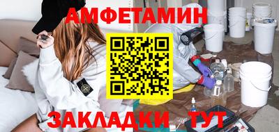 прущие грибы Кунгур