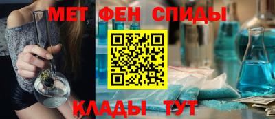 прущие грибы Кунгур