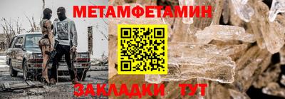 прущие грибы Кунгур