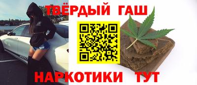 прущие грибы Кунгур