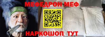 прущие грибы Кунгур