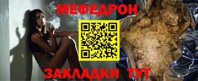 mix Кулебаки