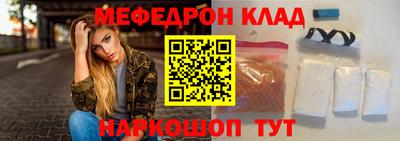 mix Кулебаки